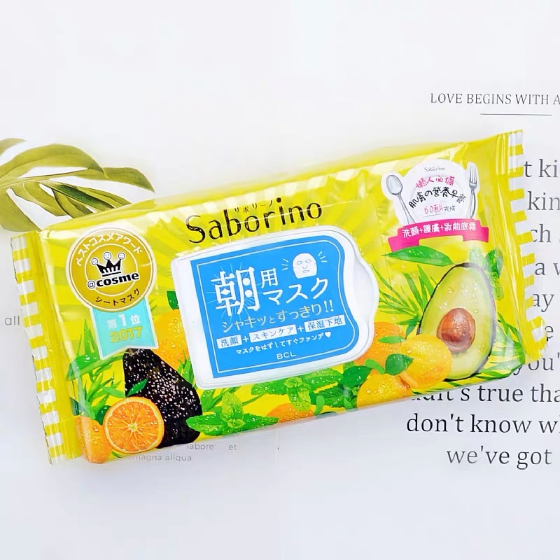 爆火的面膜测评,踩雷的面膜有哪些