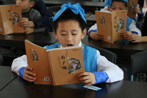 南怀瑾对教育的看法,南怀瑾国学是什么