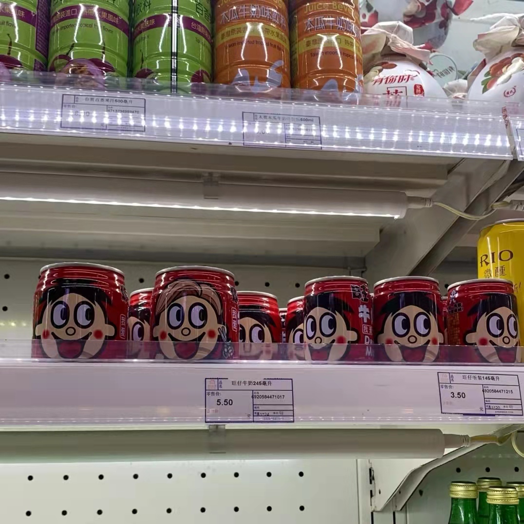 超市劲爆单品文案,超市里琳琅满目的商品文案