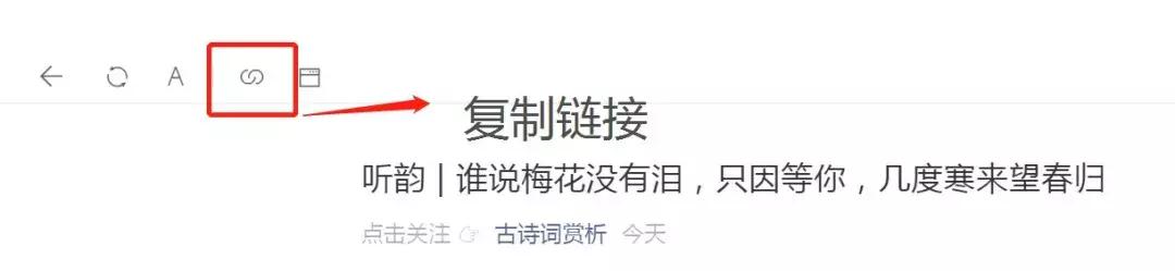 微信公众号音频无法播放怎么回事,微信公众号怎么插入音频