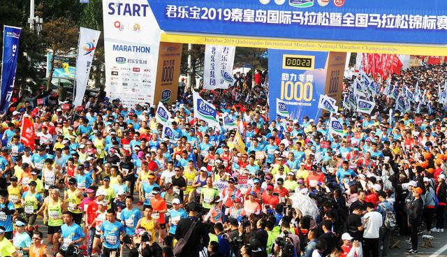 马拉松2万人奔跑,2万高颜值公路赛