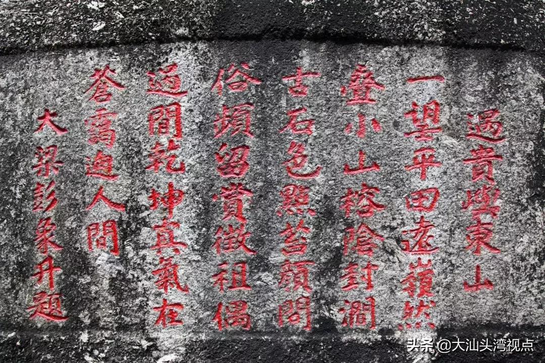 汕头潮阳区贵屿华美村全景,潮阳贵屿华美村