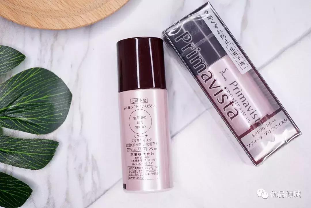 保持皮肤夏季依旧洁白如雪，这些防晒产品怎能少？