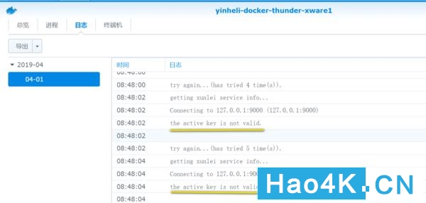 怎么用迅雷在群晖下载,群晖迅雷下载终极方案
