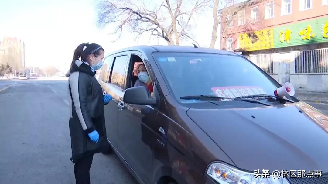 黑龙江省疫情防控中心电话,黑龙江卫健委最新疫情通告