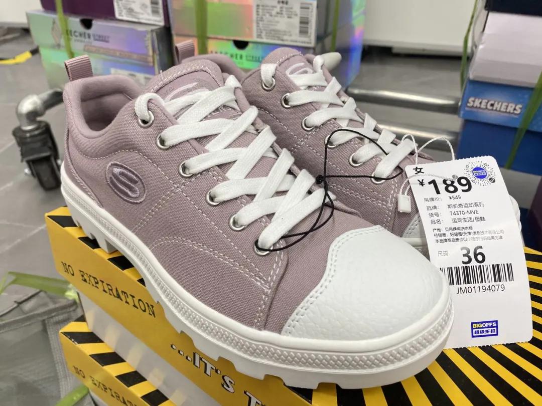 出逃吧夏日,逃跑吧夏天