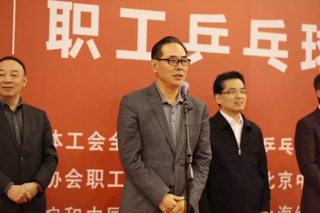 蔡振华副主席开球！