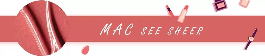 豆沙色口红推荐大饼,日常豆沙色大牌口红