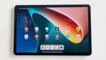 双11平板真的便宜吗,双11买哪个平板最划算