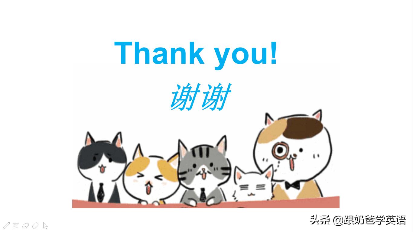 每日一句英语口语早上好,早上好英语口语对话