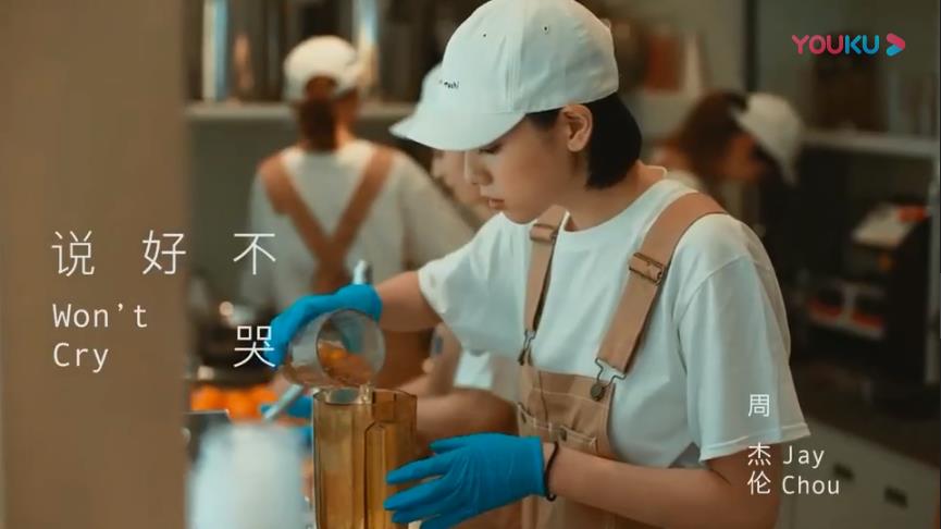 哭不出来周杰伦,周杰伦所有mv取景地