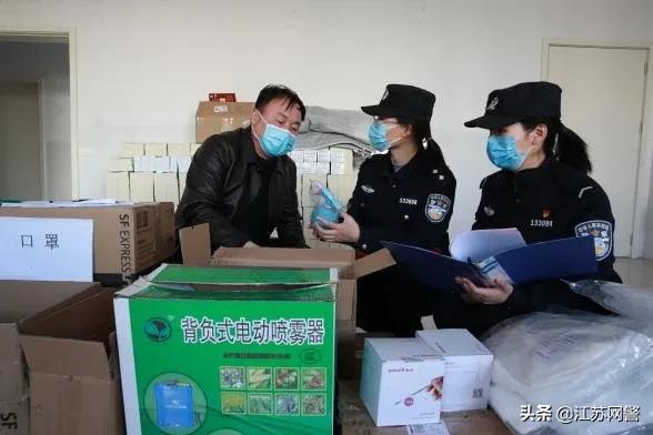 宿迁沭阳什么时候开学,宿迁沭阳开学最新通知