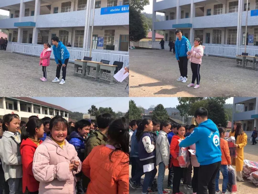 十年树木百年树人丨abc360学员献爱心，让大山里的孩子背上新书包