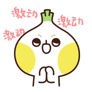 砸百万豪奖！邀您评出最喜爱的清远市名特优新农产品