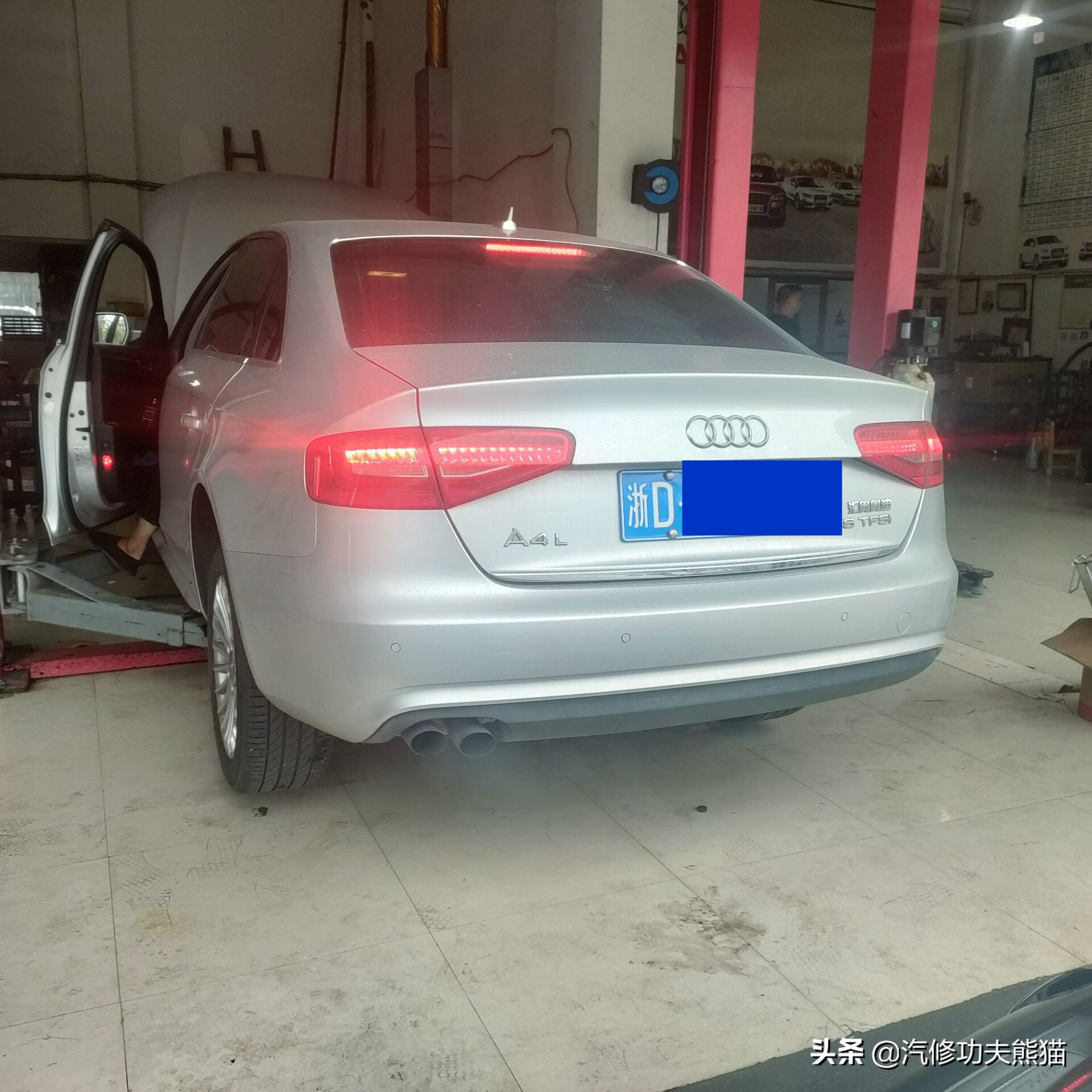 奥迪a4l治理烧机油,a4l奥迪烧机油怎样查