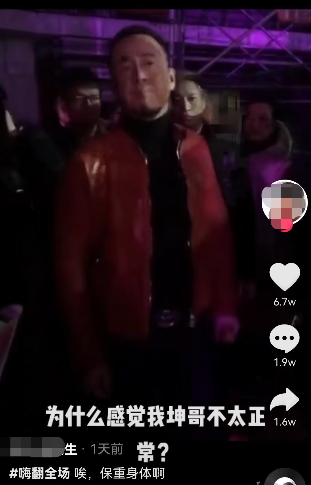 杨坤为什么老是抽搐,杨坤最近反应