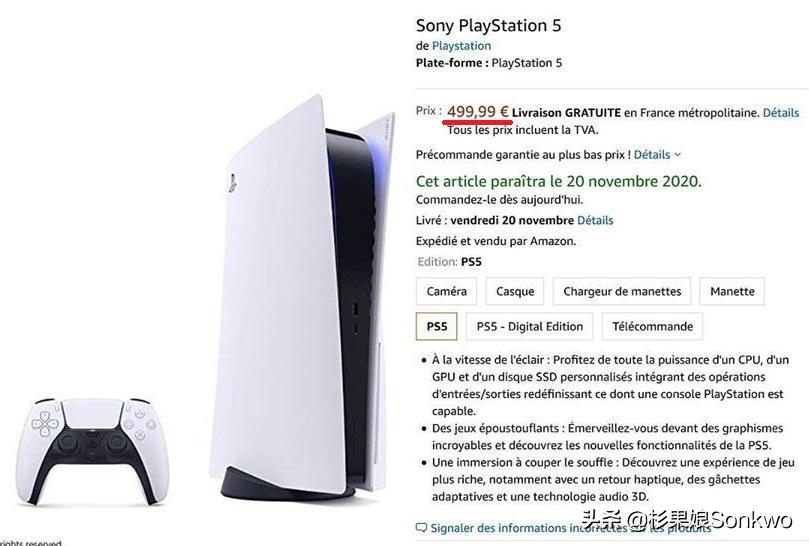 从网上标价150美元的PS5和XSX背后，我挖出了尘封的山寨主机秘密