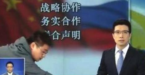 朱广权放飞心情看美景,朱广权放飞自我