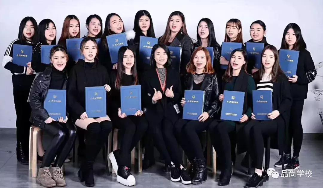 品尚专业纹绣,半永久纹绣师培训报名条件