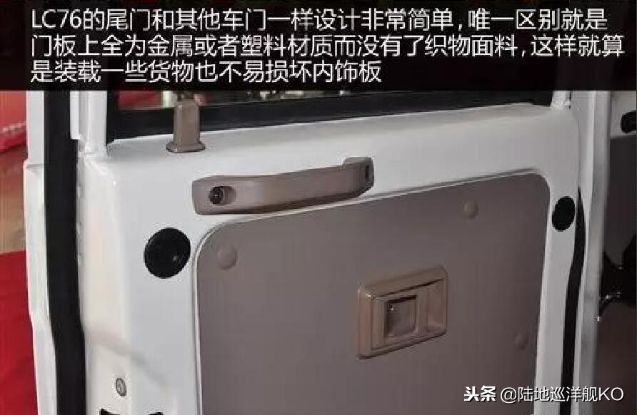 可靠性最佳车型,可靠性最好的越野车