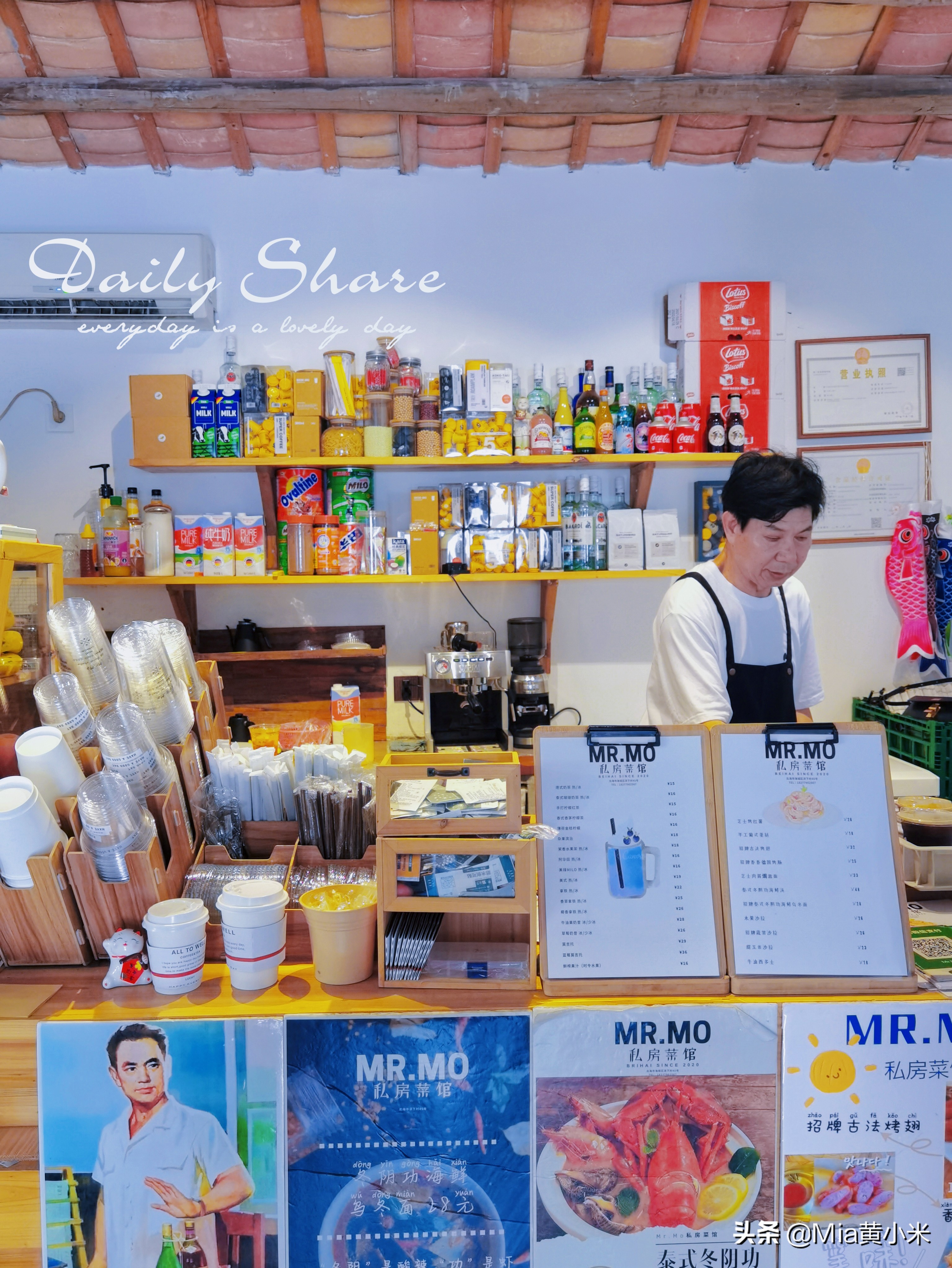 王一博青岛游玩,王一博家乡周边游