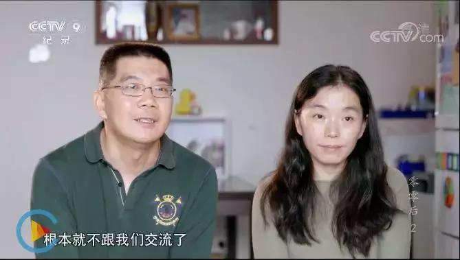 青少年必看教育的十部纪录片,bbc中国式教育纪录片完整版