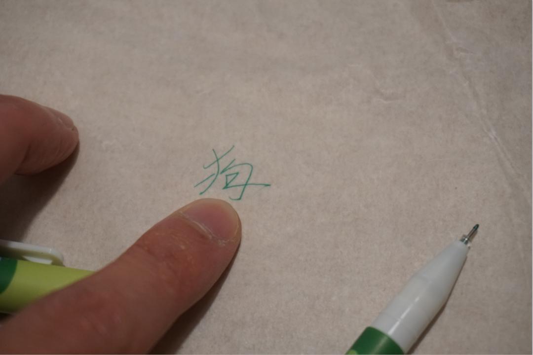 0首付月供约3000起,0首付月供5000左右