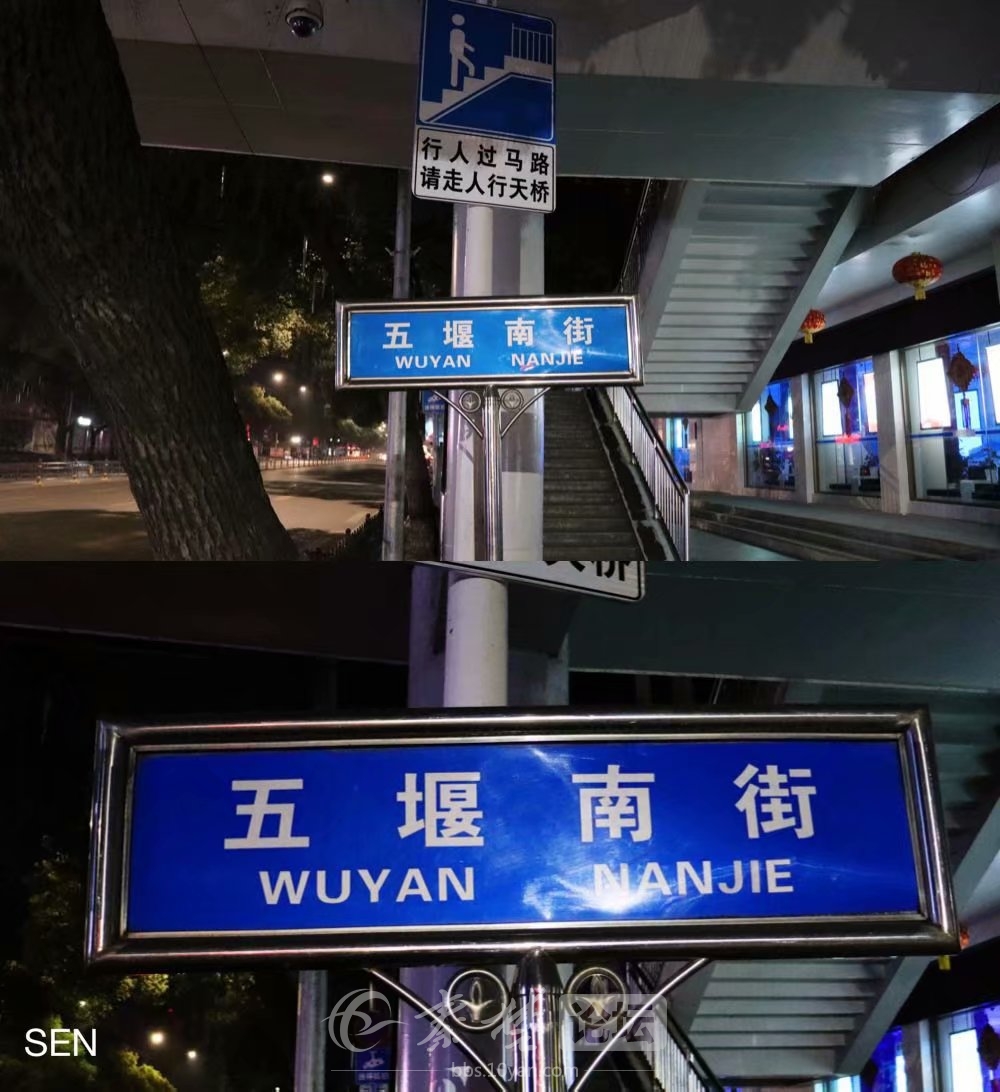 十堰这个大家庭，有十个兄弟姐妹，你猜猜哪个家里钱多？