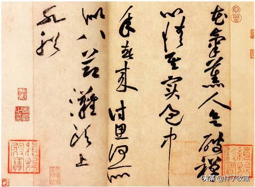 印章如何盖的好看,字画的各种印章怎么刻