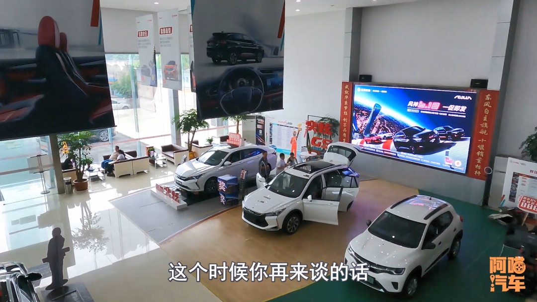 喵哥说车买新车砍价,4s店买车砍价技巧过程