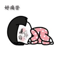 秋风起蟹脚痒,秋风起蟹脚痒皮肤也开始痒了