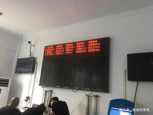 考科目二科目三紧张用什么药,科目二和科目三哪个让人更紧张