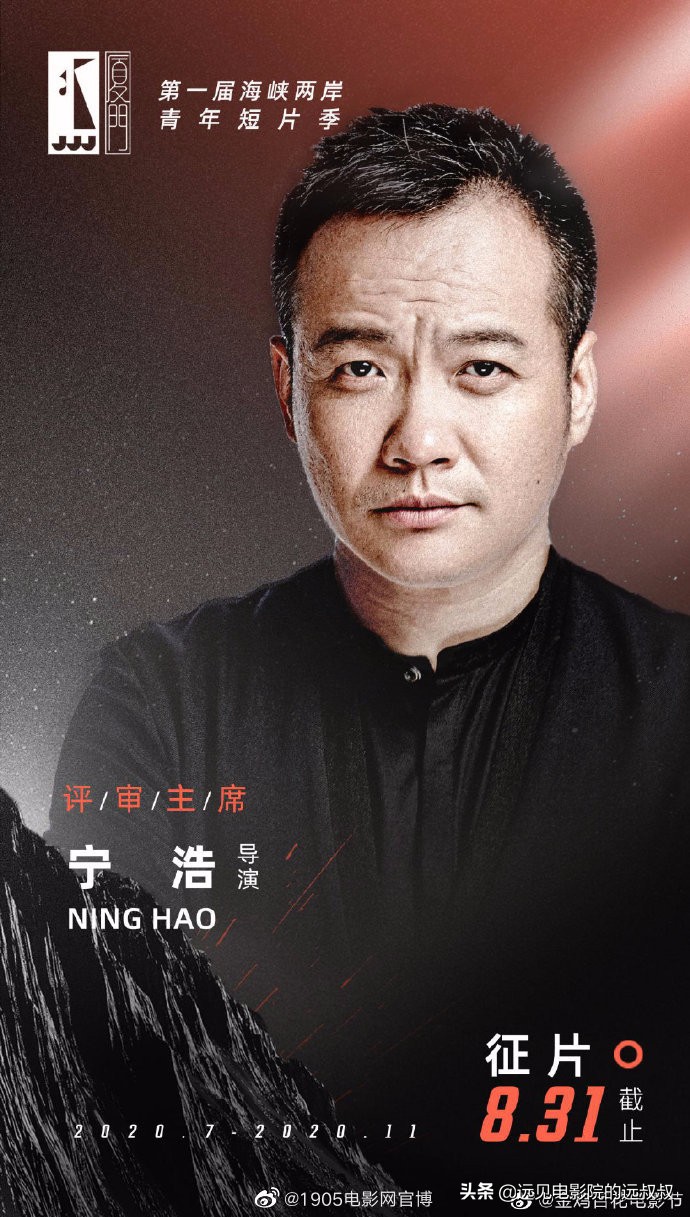 影院复工票房稳步上升,《1917》等大片定档,本周影视圈资讯汇总