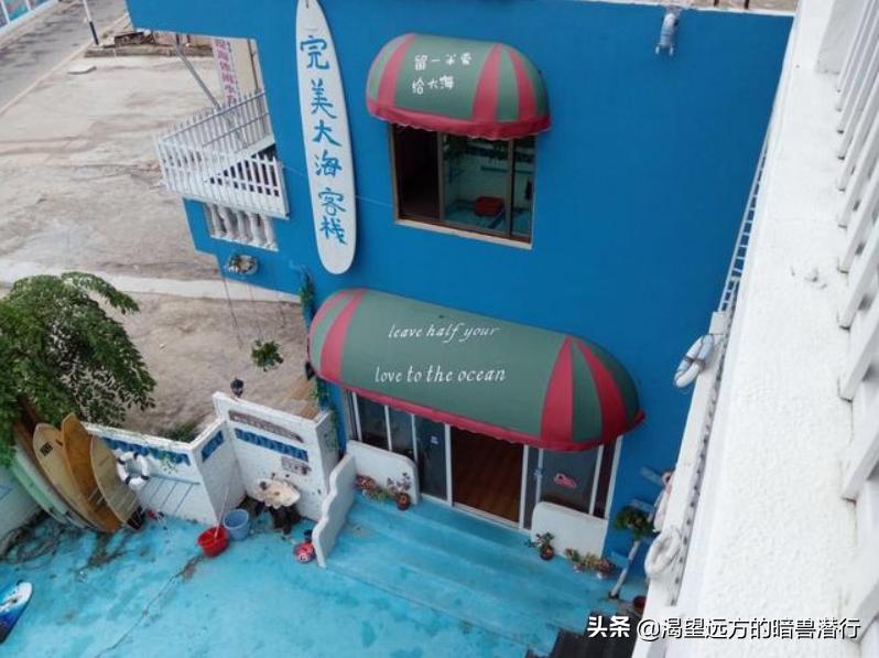 三亚蜈支洲岛后海渔村特色美食街,蜈支洲岛码头后海渔村客栈