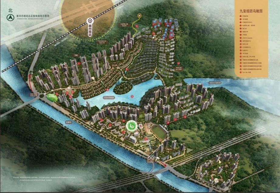 惠州星河丹堤是哪个片区,惠州星河丹堤房子值得买吗