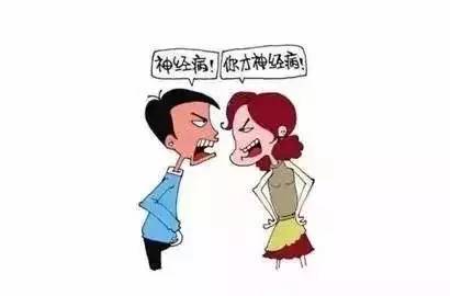 最怕的是嫁的不如父亲的男人,这辈子最怕嫁给像父亲一样的男人