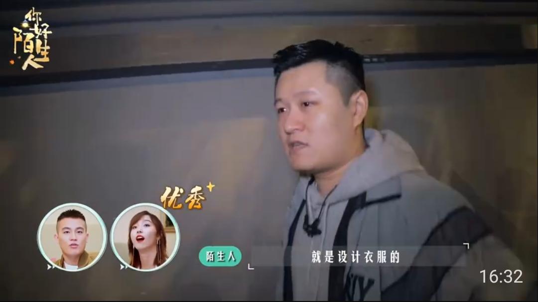 欧豪人也太好了!面对182的我完全没有身高负担,真爷们真演员