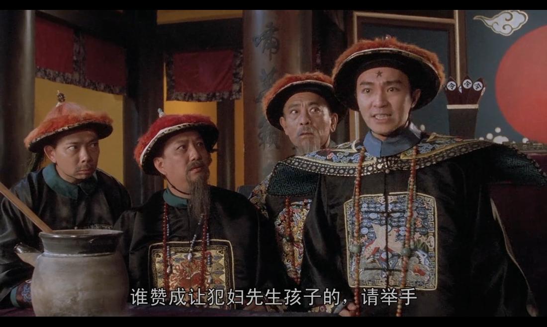 周星驰点赞过的视频,黄一飞致敬周星驰