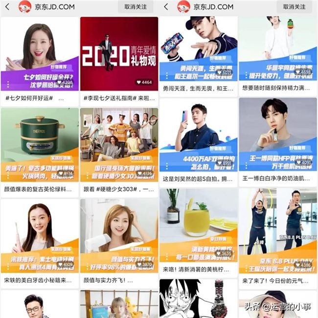 企业视频号怎么运营好,怎么样做企业视频号