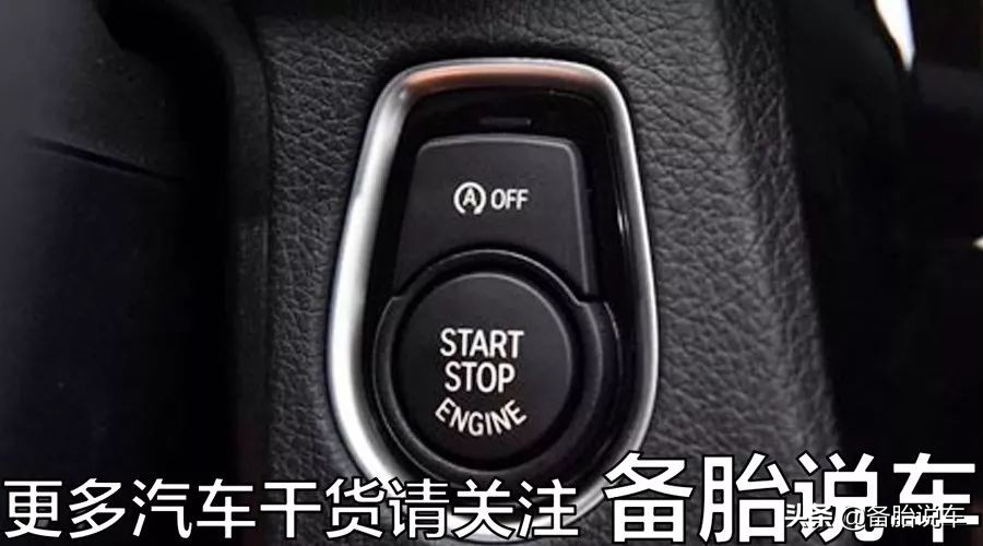 自动挡启停红灯超过30秒换n挡,自动挡红灯启停