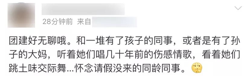 黄磊对待不熟的人,黄磊在向往的生活里说年轻人不熟