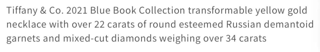 tiffany蒂芙尼蓝搭配色,tiffany蒂芙尼蓝配色