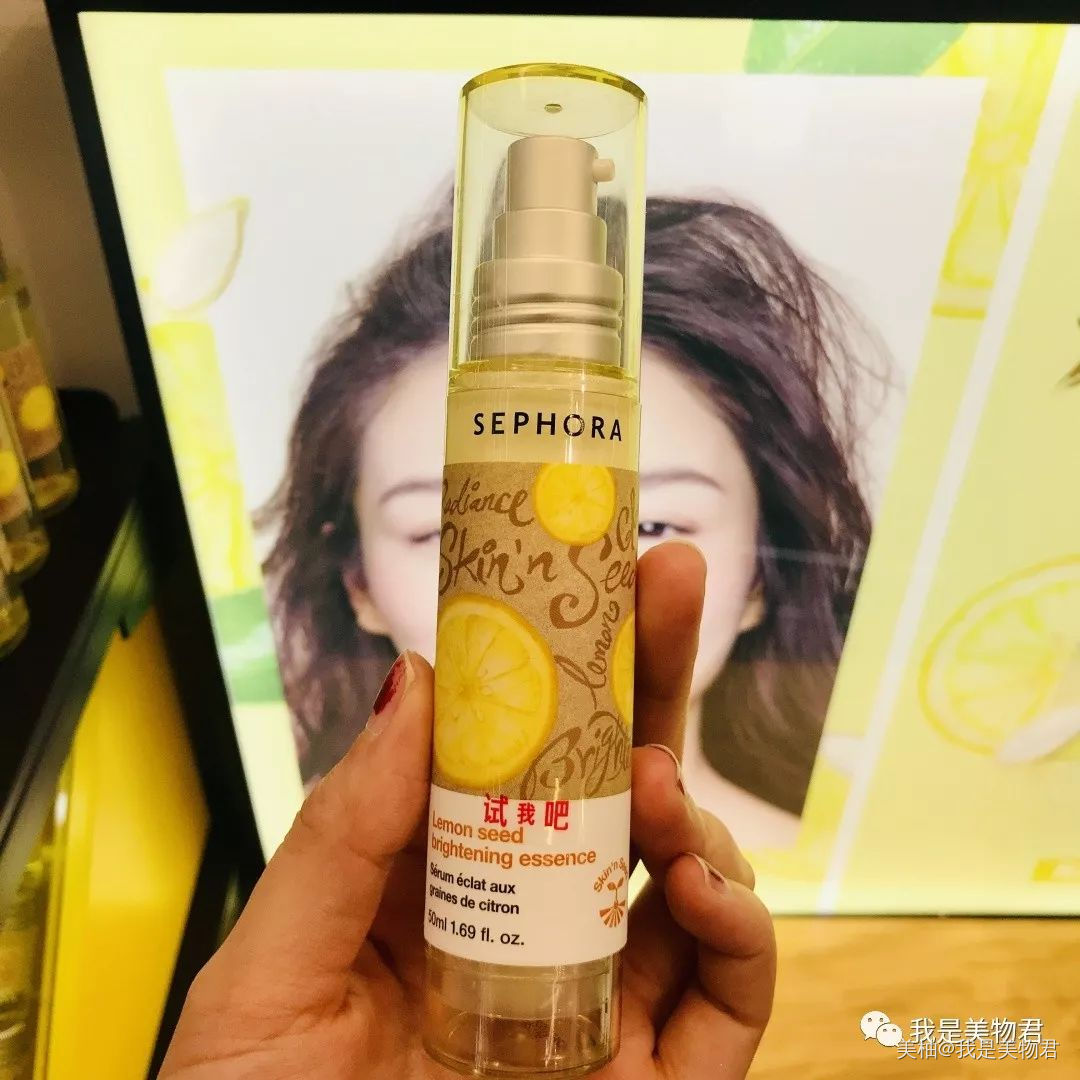 丝芙兰家的哪些好物,去丝芙兰必买的东西