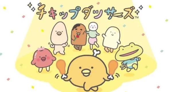 2021年10月新番一览表,2021年10月新番