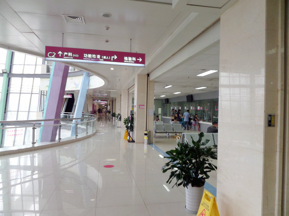 成都市妇女儿童中心医院,成都妇女儿童中心医院看妇科