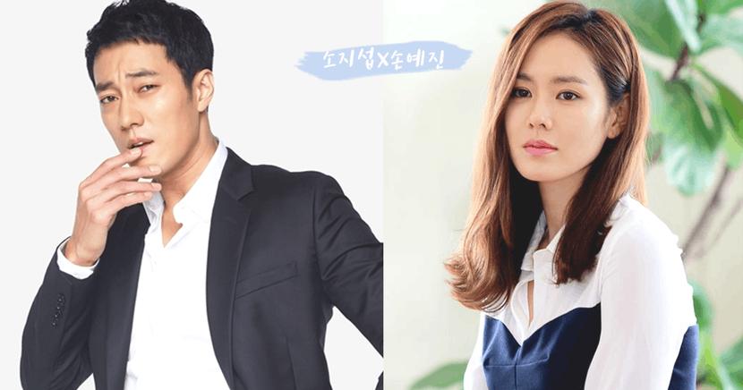 孙艺珍最具代表性的电影作品,孙艺珍经典电影合集