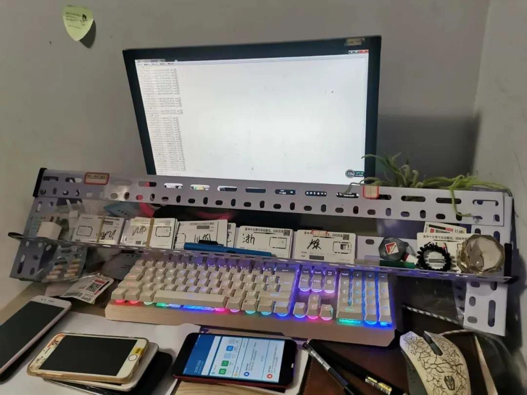 一条绳上的“卡商”“号商”,谁也别想跑