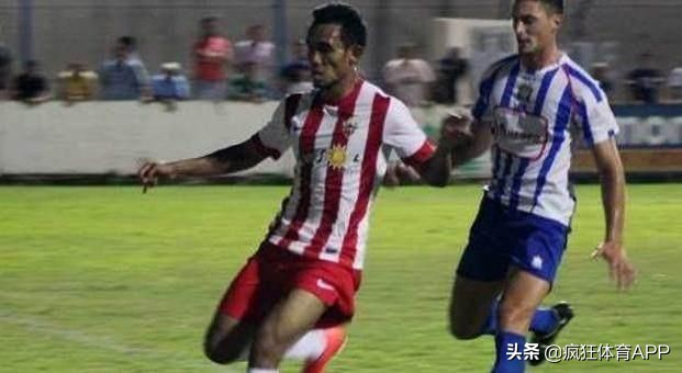 武磊赛事直播,武磊最新比赛西甲