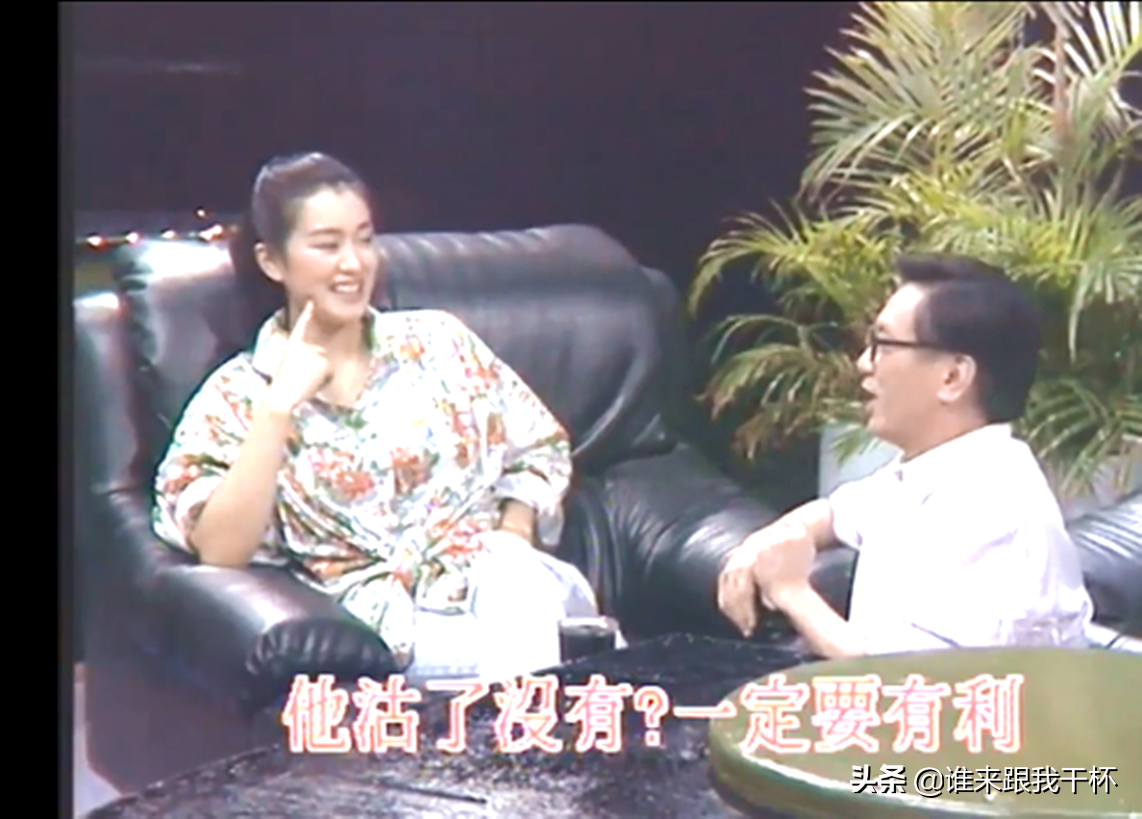 今夜不设防访谈版巩俐片段,今夜不设防综艺节目巩俐