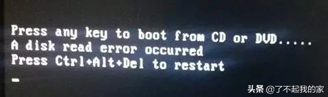 戴尔电脑开机黑屏怎么办f8也没用,笔记本电脑开机黑屏怎么办win10